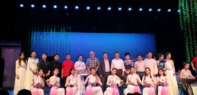Classical Chinese Dance and Music Concert